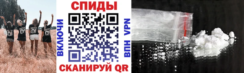 кракен сайт  Ишим  Amphetamine Premium 