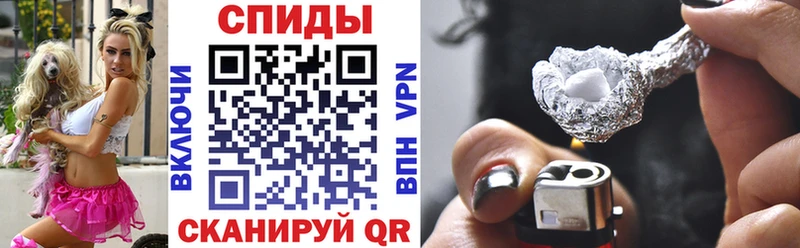 Амфетамин VHQ Ишим