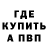 МДМА VHQ Adi Vox