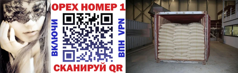 КОКАИН 98% Ишим