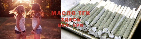 скорость mdpv Володарск