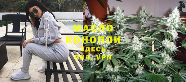 jwh Вязники