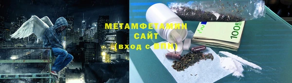 jwh Вязники