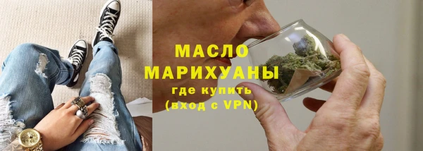 jwh Вязники