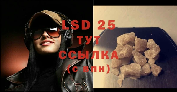 jwh Вязники