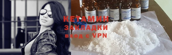 скорость mdpv Володарск