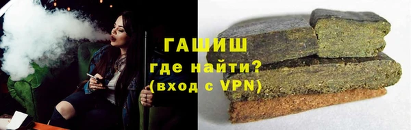 прущая мука Волосово
