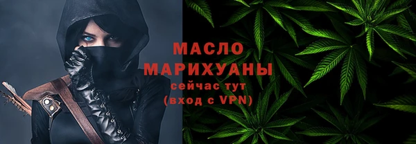 кокаин Верхнеуральск