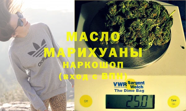 скорость mdpv Володарск