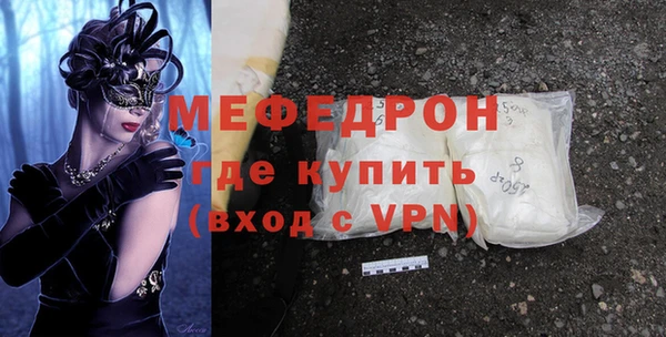 шишки Верхний Тагил