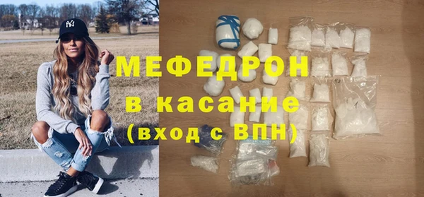 jwh Вязники