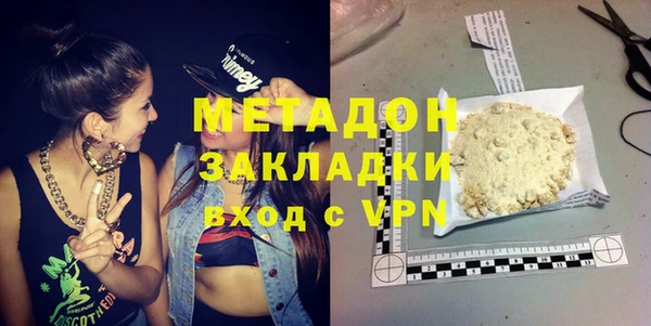 jwh Вязники