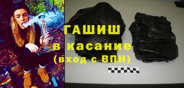MESCALINE Верея