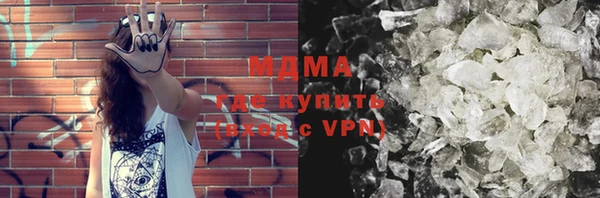 прущая мука Волосово