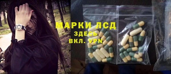 jwh Вязники