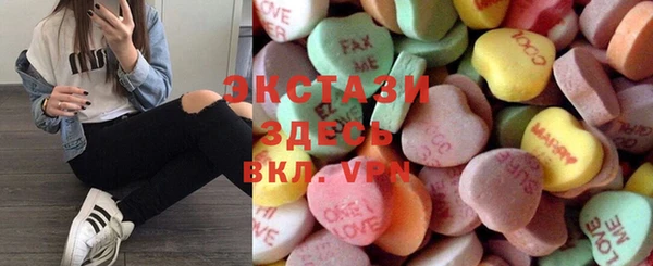 прущая мука Волосово