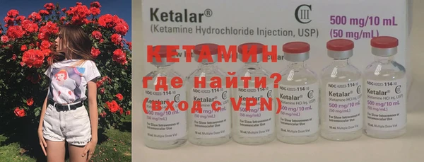 ГАЛЛЮЦИНОГЕННЫЕ ГРИБЫ Вязьма