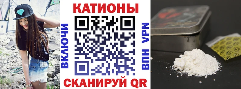 цена наркотик  Ишим  Меф кристаллы 