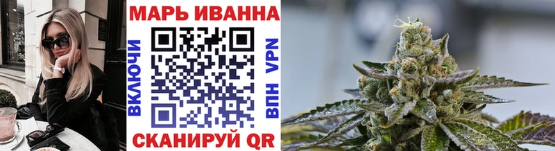 Шишки марихуана AK-47  что такое наркотик  мега сайт  Ишим 